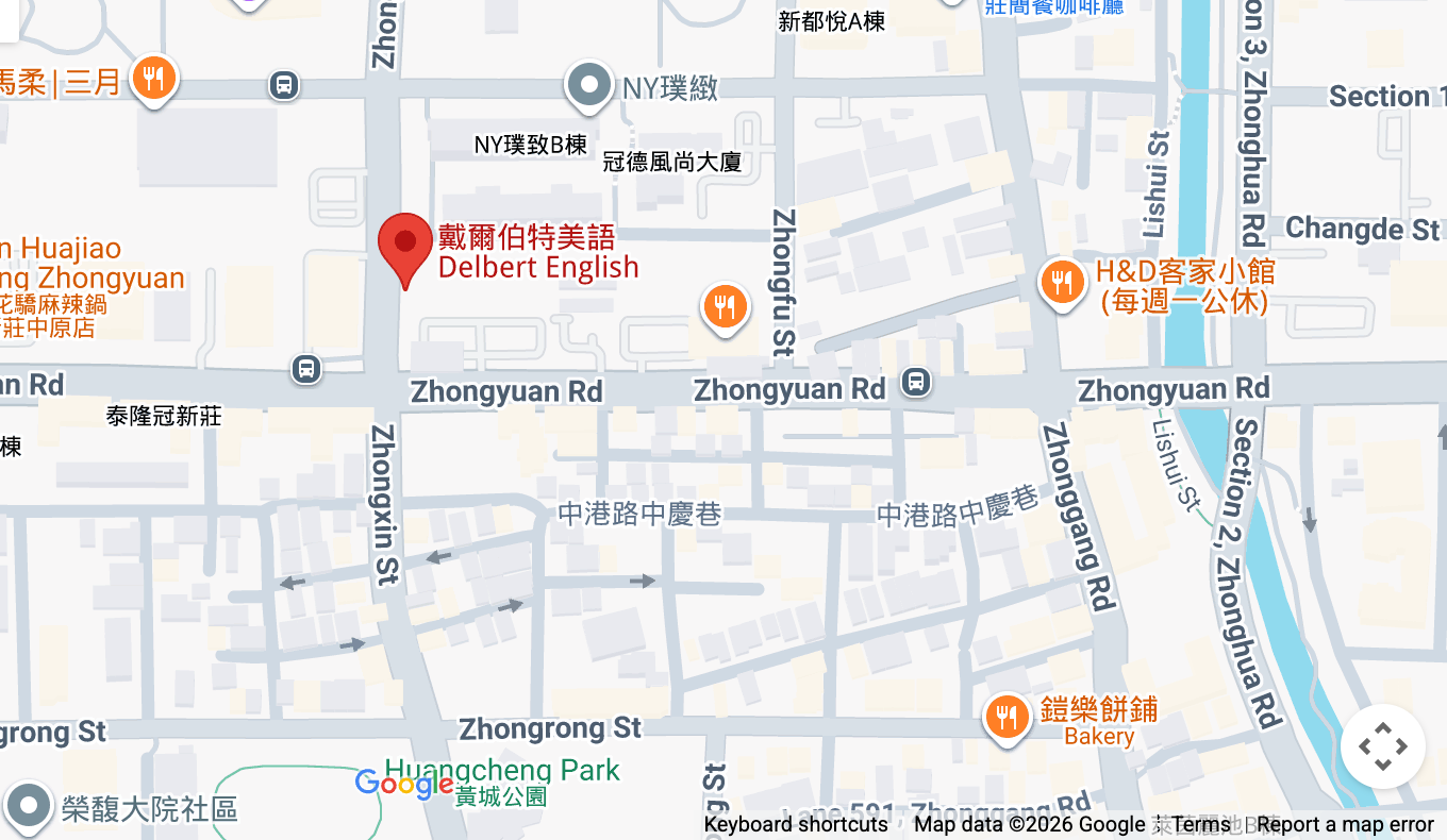 Google Maps screenshot with Delbert English pinned at No. 148 Zhongxin Street.